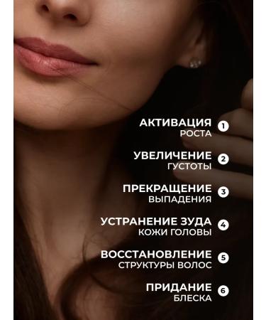 Mirsi Hair growth serum - Buy Online on GoSupps.com