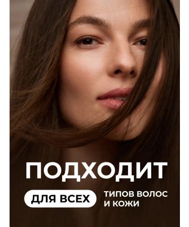 Mirsi Hair growth serum - Buy Online on GoSupps.com