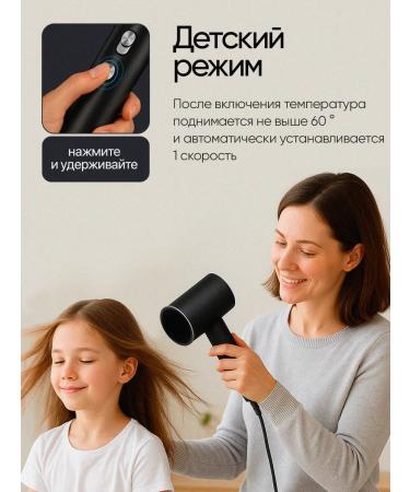 ZIVION Professional hair dryer - Buy Online on GoSupps.com