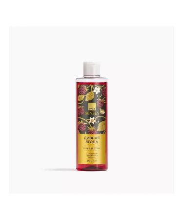 AVON Set for shower gel 3pcs 250ml - Buy Online on GoSupps.com