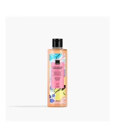 AVON Set for shower gel 3pcs 250ml - Buy Online on GoSupps.com