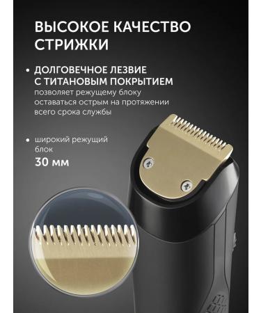 Polaris PHC 2200 haircut machine - Buy Online on GoSupps.com