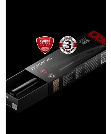 Polaris Professional PHSS 2595TAI Argan Therapy Pro - Buy Online on GoSupps.com