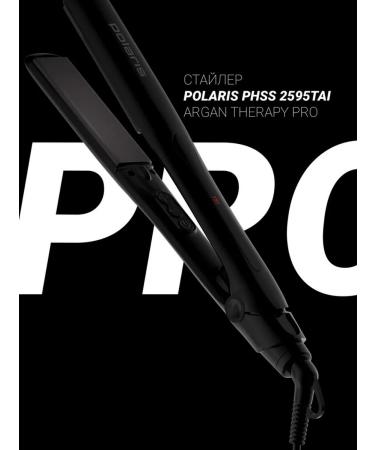 Polaris Professional PHSS 2595TAI Argan Therapy Pro - Buy Online on GoSupps.com