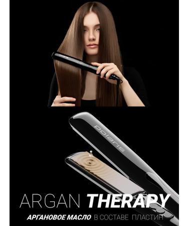 Polaris Professional PHSS 2595TAI Argan Therapy Pro - Buy Online on GoSupps.com