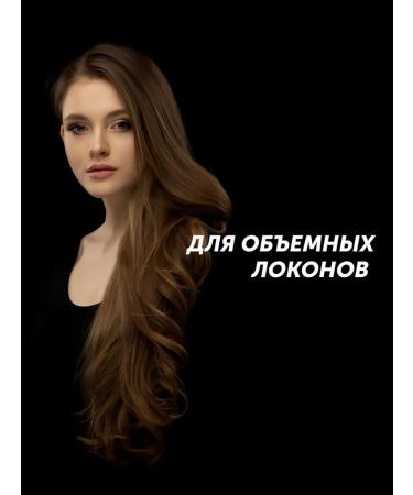 Polaris Professional PHSS 2595TAI Argan Therapy Pro - Buy Online on GoSupps.com