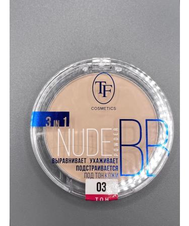 Triumph Facial powder BB Nude Powder 3B1 No. 03 - Buy Online on GoSupps.com