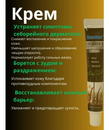 LI2 Shampoo from hair loss soap-shampoo - Buy Online on GoSupps.com