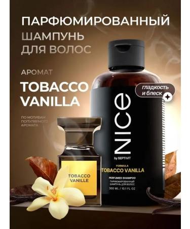 NICE by SEPTIVIT Perfumed shampoo Tobacco Vanilla 300ml 467 - Buy Online on GoSupps.com