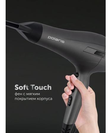 Polaris PHD 2600ACI Salon Hair - Buy Online on GoSupps.com