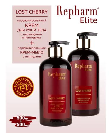 Repharm Lost Cherry hand and body cream+cream soap 500 ml