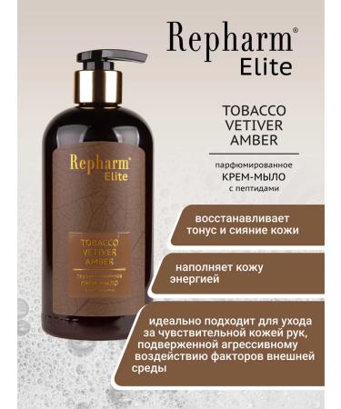 Repharm Tobacco Vetiver & amber hand and body cream+Cream-soap 500 ml - Buy Online on GoSupps.com