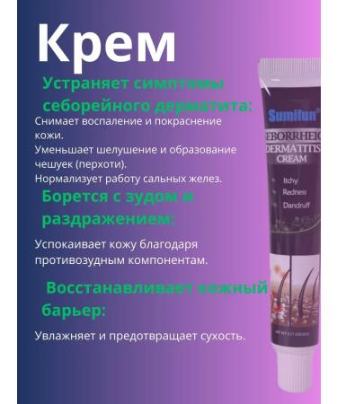 LI2 Hair dropping shampoo dandruff cream - Buy Online on GoSupps.com