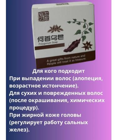 LI2 Hair dropping shampoo dandruff cream - Buy Online on GoSupps.com