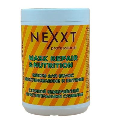 NEXXT Professional Hair mask Restoration and nutrition with clay 1000ml