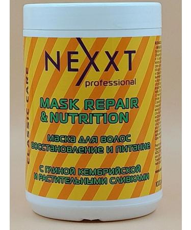NEXXT Professional Hair mask Restoration and nutrition with clay 1000ml - Buy Online on GoSupps.com