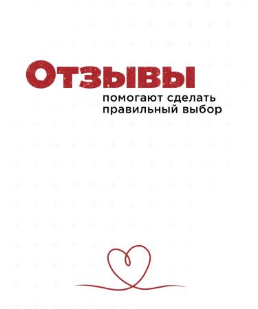 Atomic Heart Shampoo gel foam 4V1 for men 400 ml - 3 pcs - Buy Online on GoSupps.com