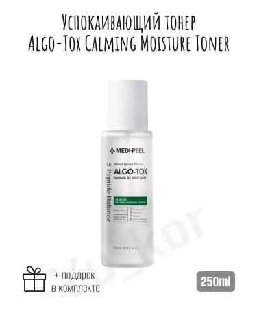 medipeel Detox Toner Algo-tox Calming Moisture Toner