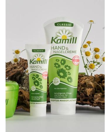 Kamill Hand and nail cream with chamomile 133ml - Buy Online on GoSupps.com