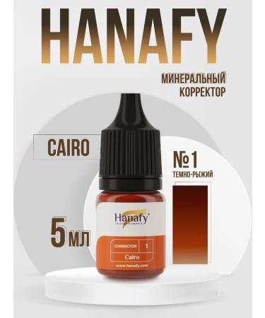 Hanafy Mineral corrector No. 1 Cairo