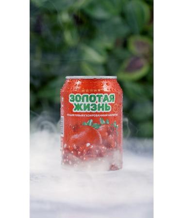 AS KING Shipped pomegranate drink golden life 9 pcs. 300ml - Buy Online on GoSupps.com