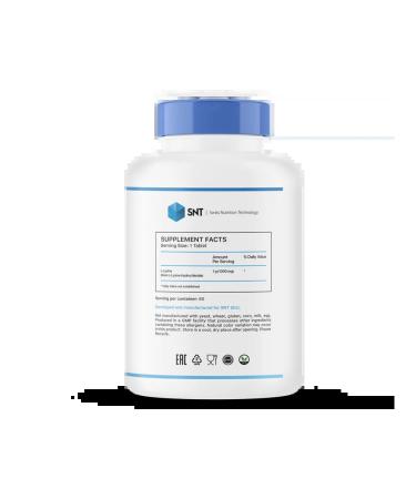 SNT L-Lysine 1000 mg 60 tablets - Buy Online on GoSupps.com
