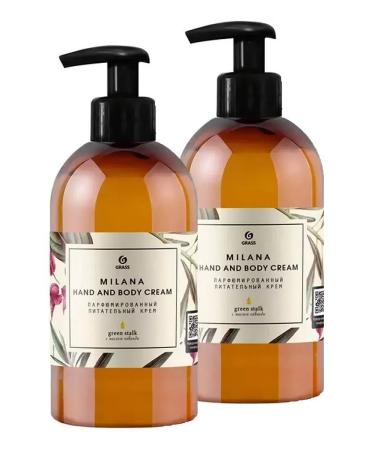 GRASS Milana Hand and Body Cream Green Stalk perfumed power