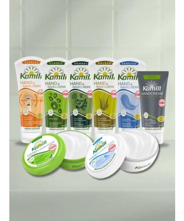 Kamill Hand and nail cream moisturizer with urea 5% 75 ml - Buy Online on GoSupps.com