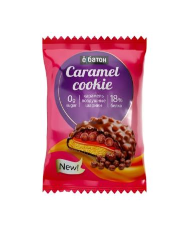 Yobaton Caramel protein cookies and rice balls 45 g 12 pcs - Buy Online on GoSupps.com