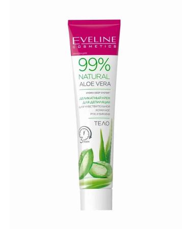 99% natural aloevera cream.