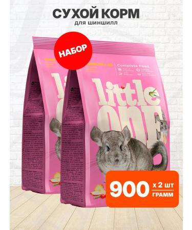 LITTLE ONE Chinchillas chinchillas 900 grams 2 pcs