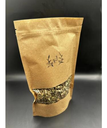 Plantain dried leaf - Buy Online on GoSupps.com