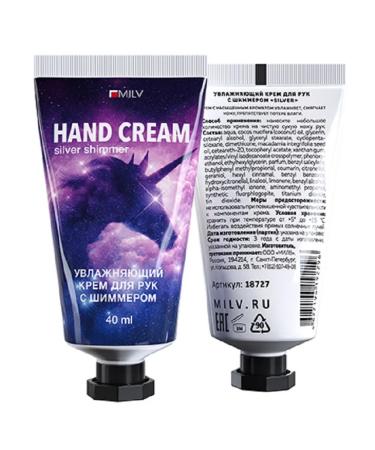 MILV Set a nutrient moisturizer for hands with a shimmer 4 pcs - Buy Online on GoSupps.com