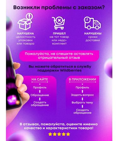 MILV Set a nutrient moisturizer for hands with a shimmer 4 pcs - Buy Online on GoSupps.com