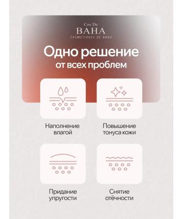 Serum Az Azelaic Acid 10 Serum - Buy Online on GoSupps.com