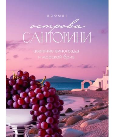 ProKudri Mask for curly hair with amino acids 250 ml - Buy Online on GoSupps.com