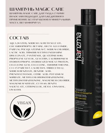 charisma prohair Hair shampoo and air conditioning restoring Magic Care - Buy Online on GoSupps.com