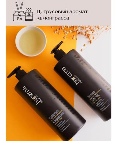 charisma prohair Hair shampoo and air conditioning restoring Magic Care - Buy Online on GoSupps.com