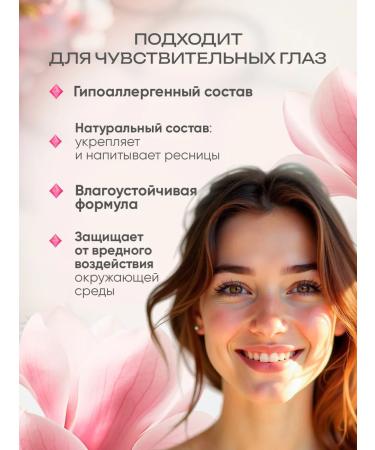 Korean cosmetics Blue mascara lengthening Superobre 3D - Buy Online on GoSupps.com