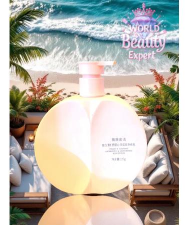 VIVIMIYU Body lotion comfort and moisturizing 320 g - Buy Online on GoSupps.com