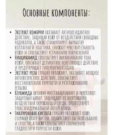 medipeel Hyal Kombucha Tea-tox ampoule ampoule - Buy Online on GoSupps.com