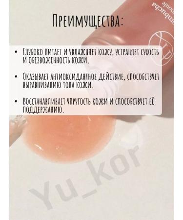 medipeel Hyal Kombucha Tea-tox ampoule ampoule - Buy Online on GoSupps.com