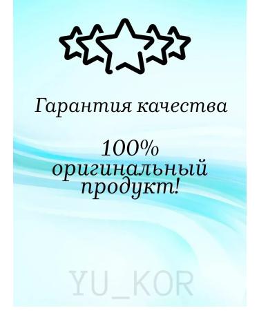 medipeel Deep -wilting ampoule - Buy Online on GoSupps.com