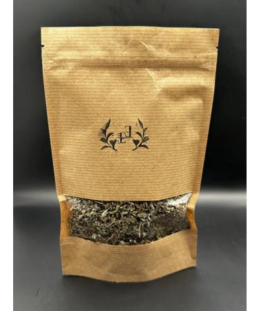 Sage dried herb - Buy Online on GoSupps.com