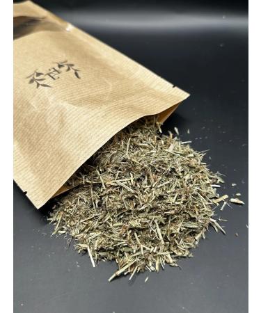 The spores of the grass is dried - Buy Online on GoSupps.com