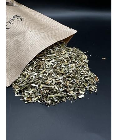 Chereda dried herb - Buy Online on GoSupps.com