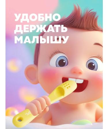 Curasept Gel for gums children's Primidenti and dental brush Equal. - Buy Online on GoSupps.com