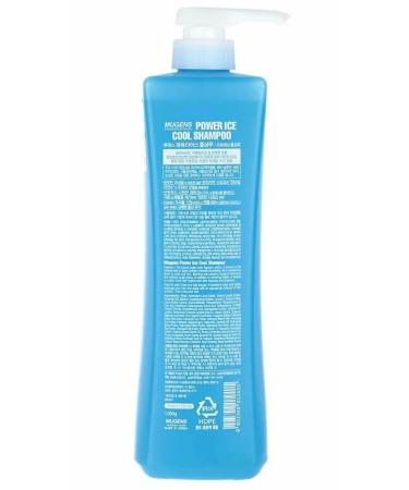 WELCOS Cooling shampoo 1000 gr - Buy Online on GoSupps.com