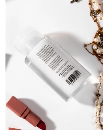 Tuamore Micellar water removal water - Buy Online on GoSupps.com