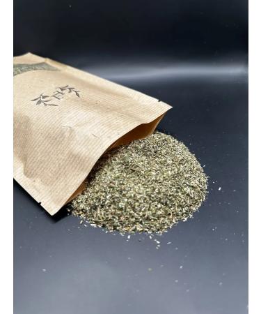Melissa dried herb - Buy Online on GoSupps.com
